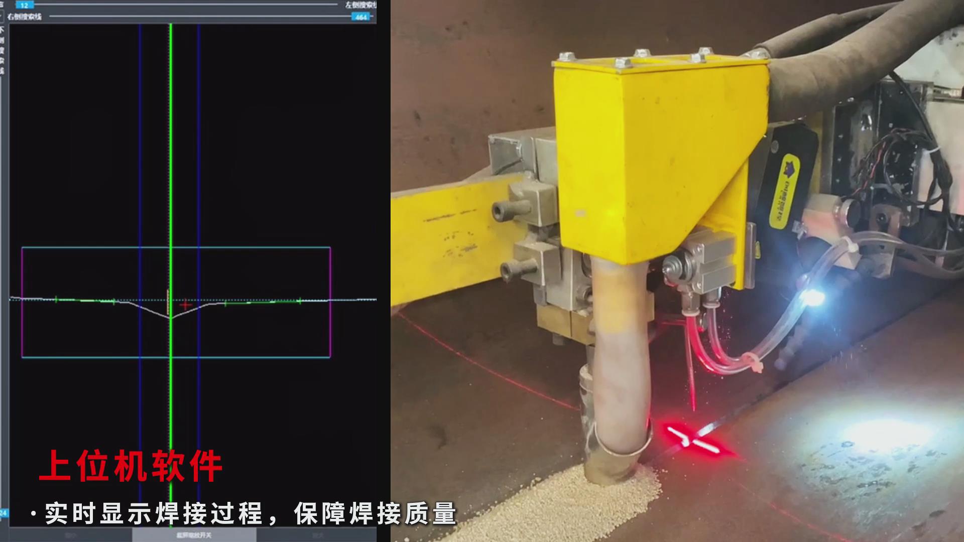 激光焊縫跟蹤傳感器助力石油管道焊接自動化，實現(xiàn)高效精準升級
