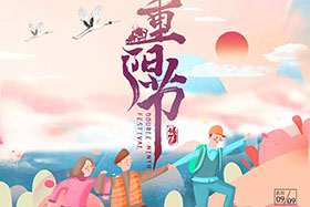 重陽已至 ▏別讓愛延遲，創(chuàng)想智控祝愿所有老人幸福安康！