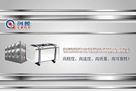 深度丨創(chuàng)想焊縫跟蹤完成箱體焊接自動(dòng)化的高精度、高速度、高質(zhì)量的發(fā)展