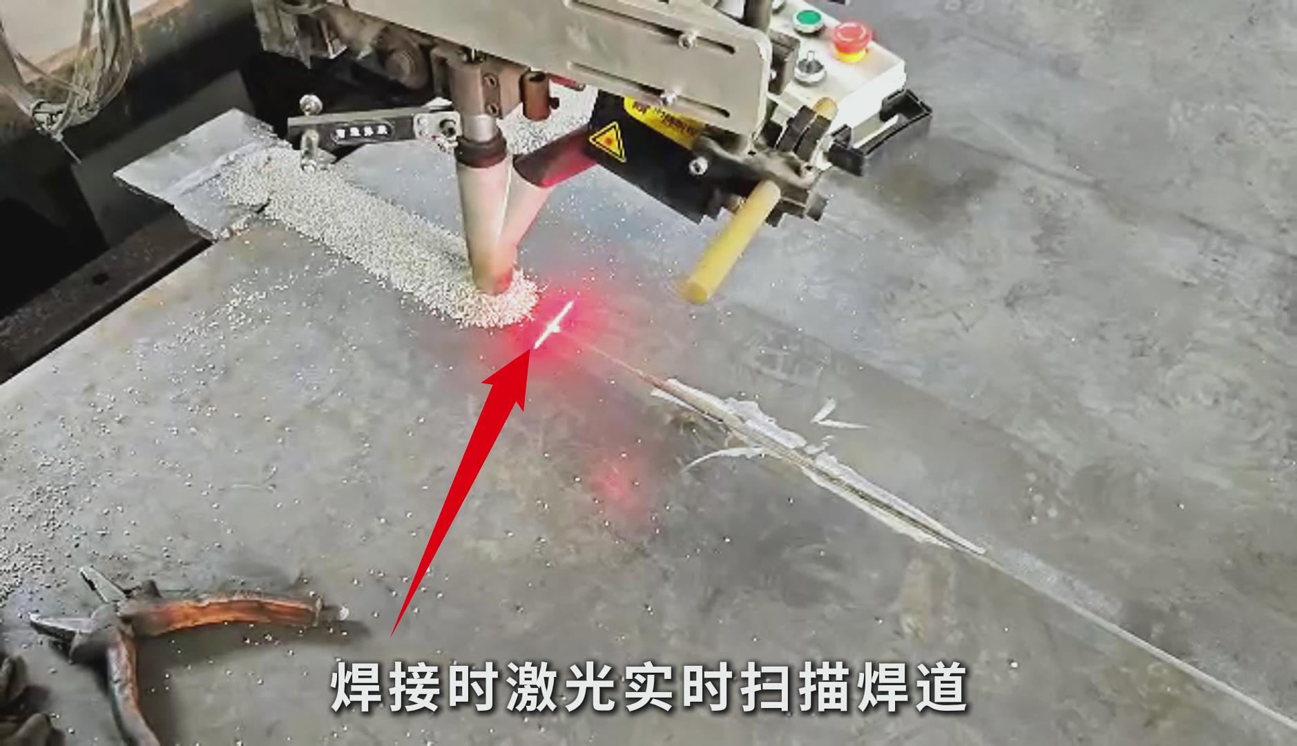 創(chuàng)想智控激光焊縫跟蹤系統(tǒng)助力管道行業(yè)專機(jī)埋弧焊智能化升級