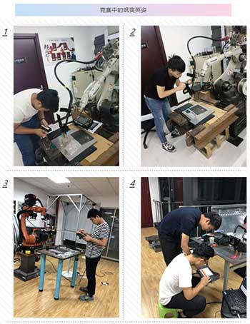 重磅 ▏創(chuàng)想智控員工技能大賽落下帷幕--技術(shù)創(chuàng)新，我們一直在路上！