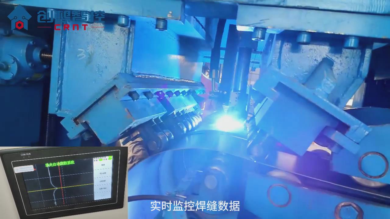 實(shí)現(xiàn)高效自動化焊接：創(chuàng)想焊縫跟蹤系統(tǒng)適配專機(jī)