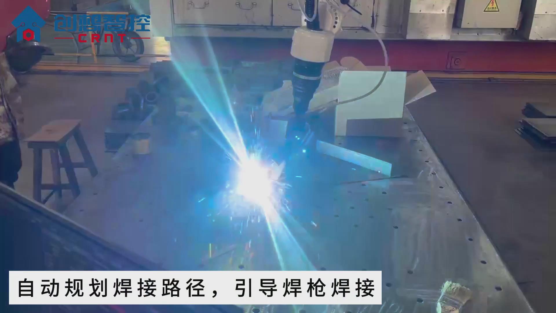 創(chuàng)想智控激光焊縫跟蹤器在機(jī)械法蘭盤(pán)自動(dòng)掃描焊接的應(yīng)用
