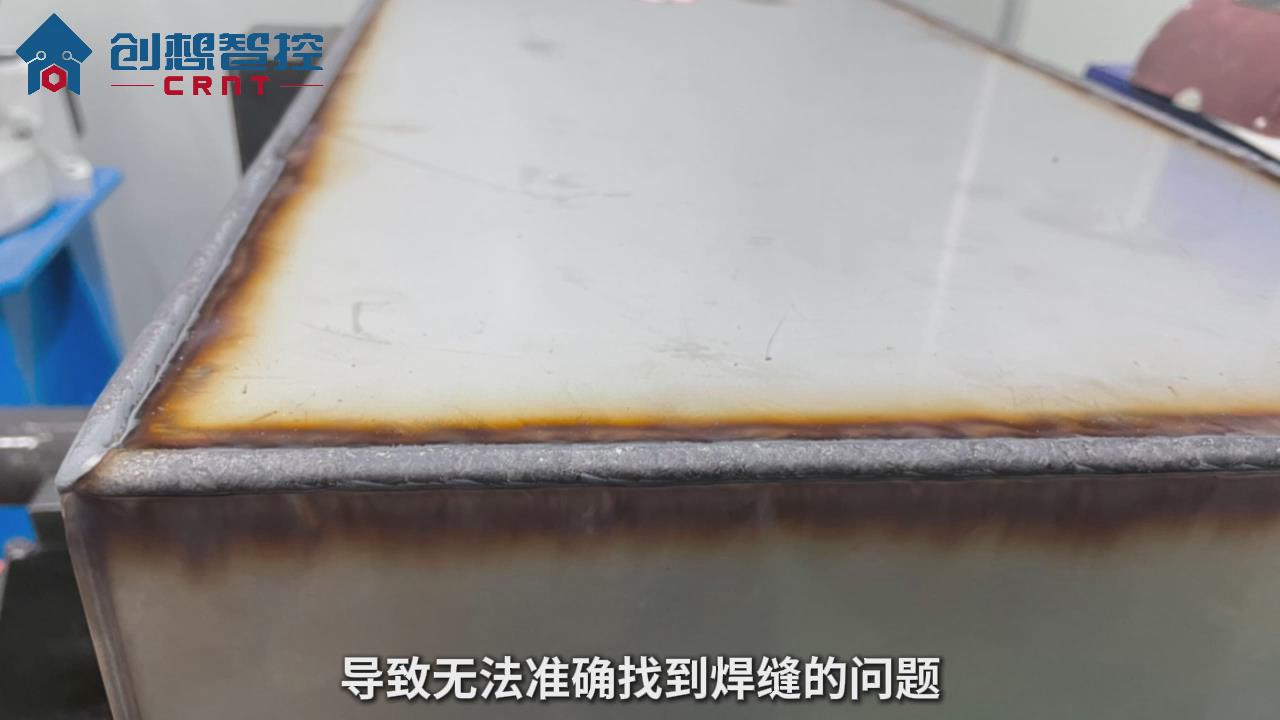 創(chuàng)想激光焊縫跟蹤系統(tǒng)適配ABB機器人進行自動焊接的案例集錦