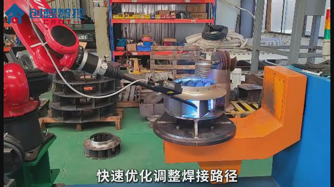 焊接機(jī)器人視覺(jué)定位：精準(zhǔn)制造的核心技術(shù)