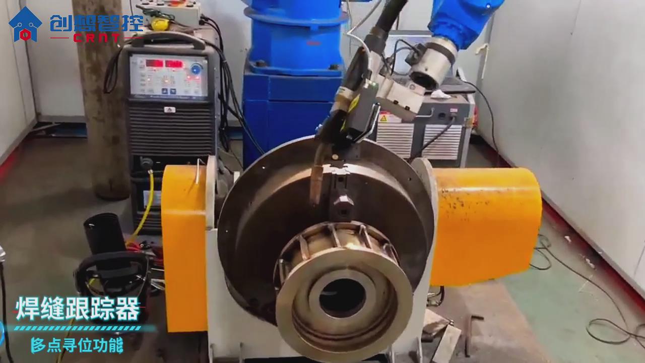 創(chuàng)想焊縫跟蹤系統(tǒng)適配藦卡機(jī)器人進(jìn)行自動(dòng)化焊接的應(yīng)用