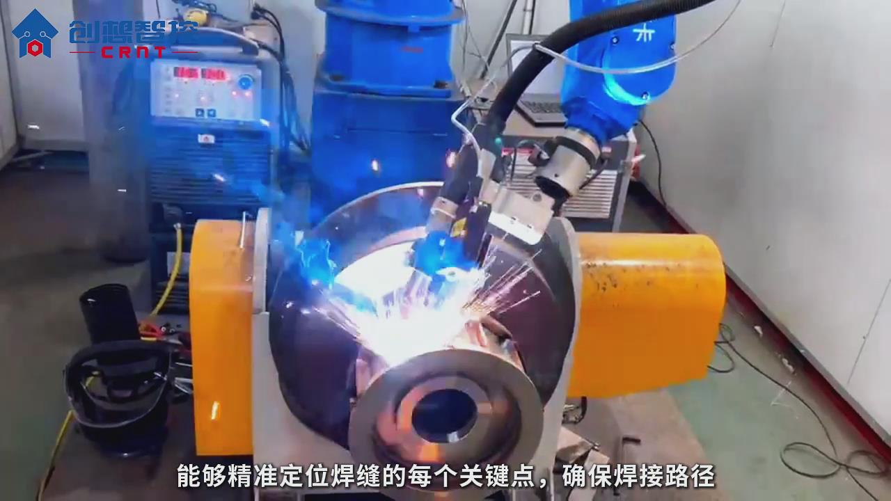 創(chuàng)想智控激光焊縫跟蹤系統(tǒng)在管道焊接自動尋位的應(yīng)用方案