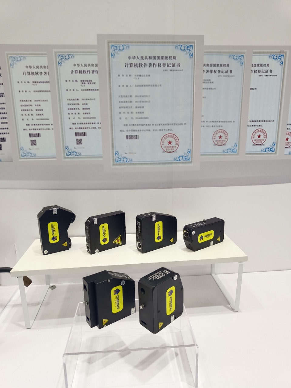 創(chuàng)想智控亮相第28屆北京·埃森焊接展，免示教與零前置焊縫跟蹤技術引爆現(xiàn)場關注