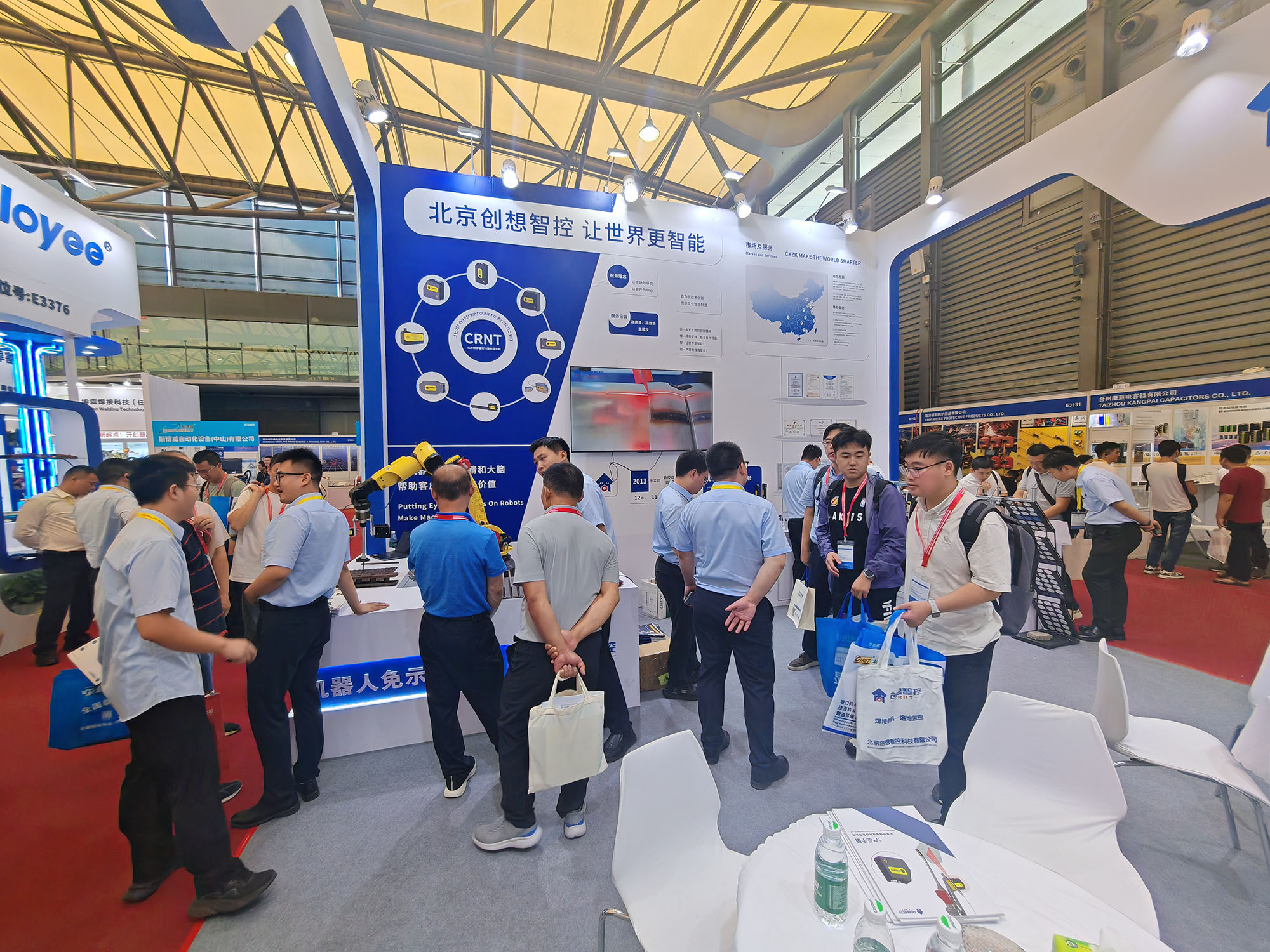 創(chuàng)想智控亮相第28屆北京·埃森焊接展，免示教與零前置焊縫跟蹤技術引爆現(xiàn)場關注