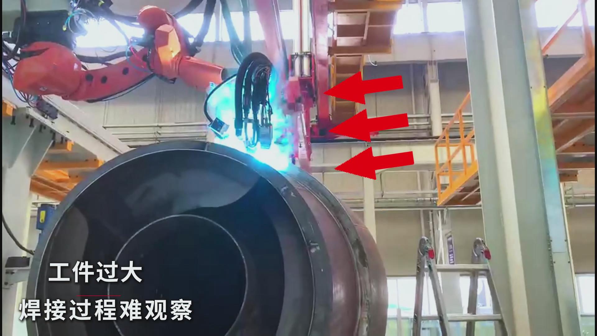 創(chuàng)想智控焊接相機(jī)助力工程汽車罐體焊接——實(shí)現(xiàn)熔池實(shí)時(shí)監(jiān)控與質(zhì)量可視化