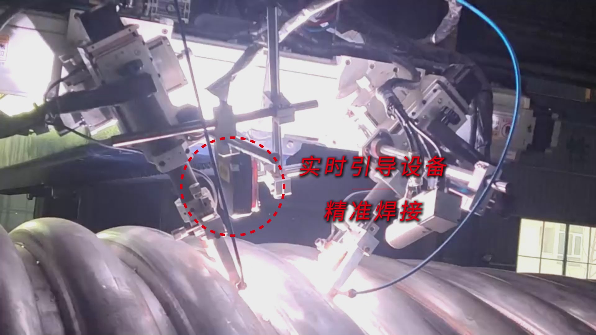 創(chuàng)想智控激光焊縫跟蹤技術(shù)助力壓力容器盤(pán)管焊接智能升級(jí) 創(chuàng)想智控激光焊縫跟蹤技術(shù)助力壓力容器盤(pán)管焊接智能升級(jí)