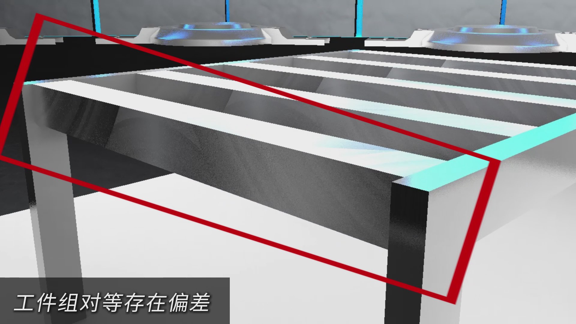 激光焊縫跟蹤系統(tǒng)助力方管焊接自動(dòng)化，實(shí)現(xiàn)智能掃描與高精度焊接