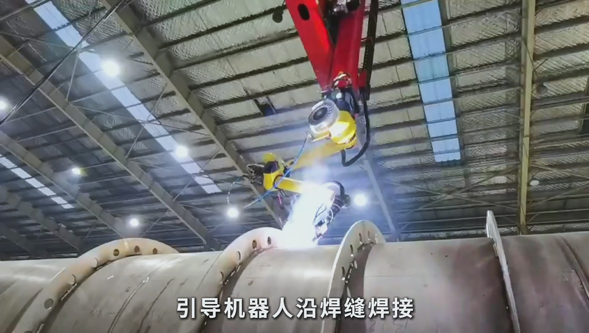 創(chuàng)想智控激光焊縫跟蹤傳感器助力壓力容器立柱精準(zhǔn)焊接 創(chuàng)想智控激光焊縫跟蹤傳感器助力壓力容器立柱精準(zhǔn)焊接